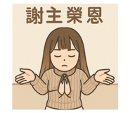772680820