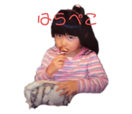 772688037