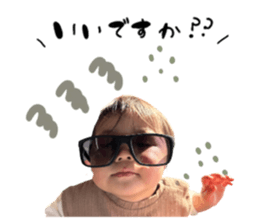 772690350