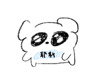 772690363