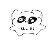 772690377