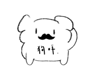 772690383