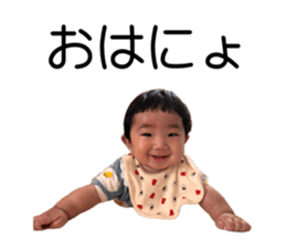 772690785