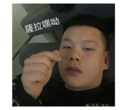 772690942