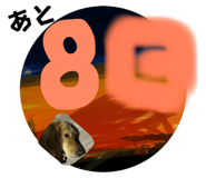 772691898