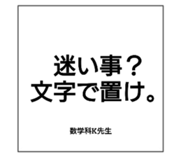772692001