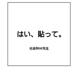 772692007