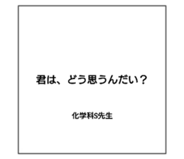 772692012