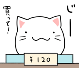 7726937