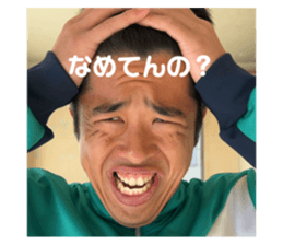 772693721