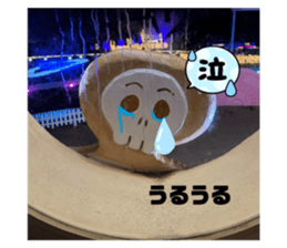 772694582