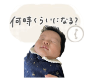 772694792