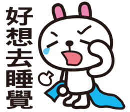 7726982