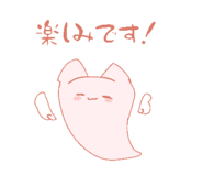 772701780