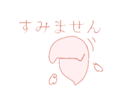 772701781
