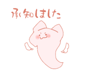 772701783