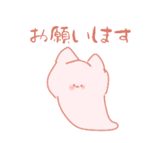 772701784