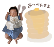 772702362