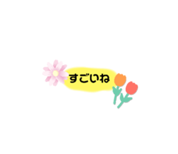 772706166