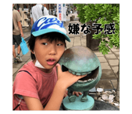 772708150
