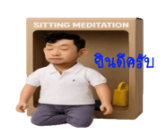 772708235