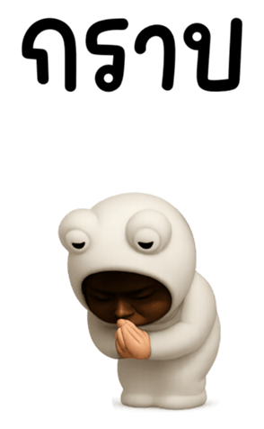 772708530