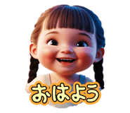 772708770