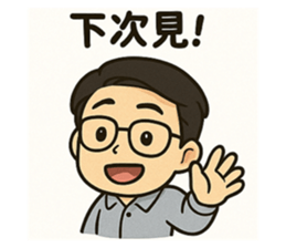 772709852
