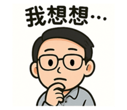 772709862
