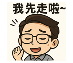 772709867