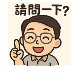 772709944