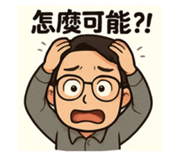 772709954