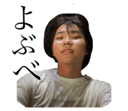 772712391