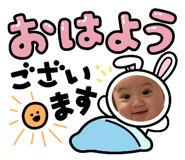 772712999