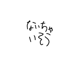 772713054