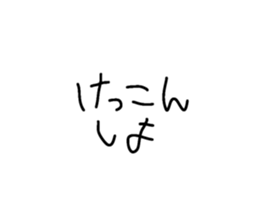 772713056