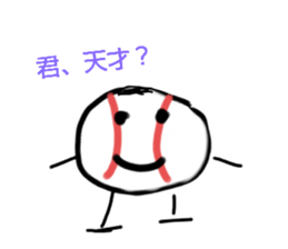 772717618