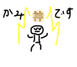 772721949