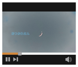 772722023