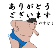 772736057