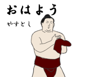 772736060