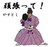 772736092
