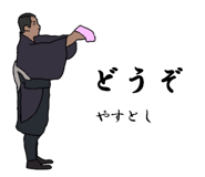 772736094