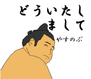 772736201