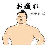772736206