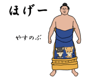 772736208