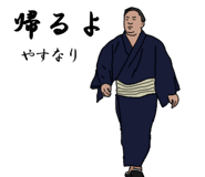 772736330