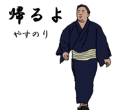772736410