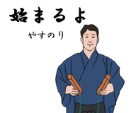 772736413