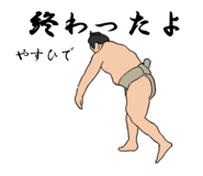 772736819